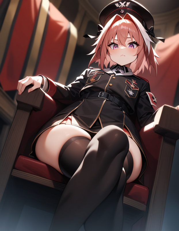 astolfo (fate)