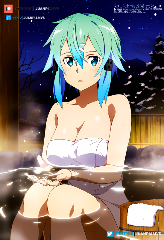 sinon