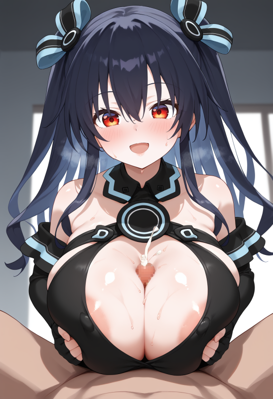 uni (neptunia)