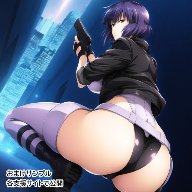 kusanagi motoko