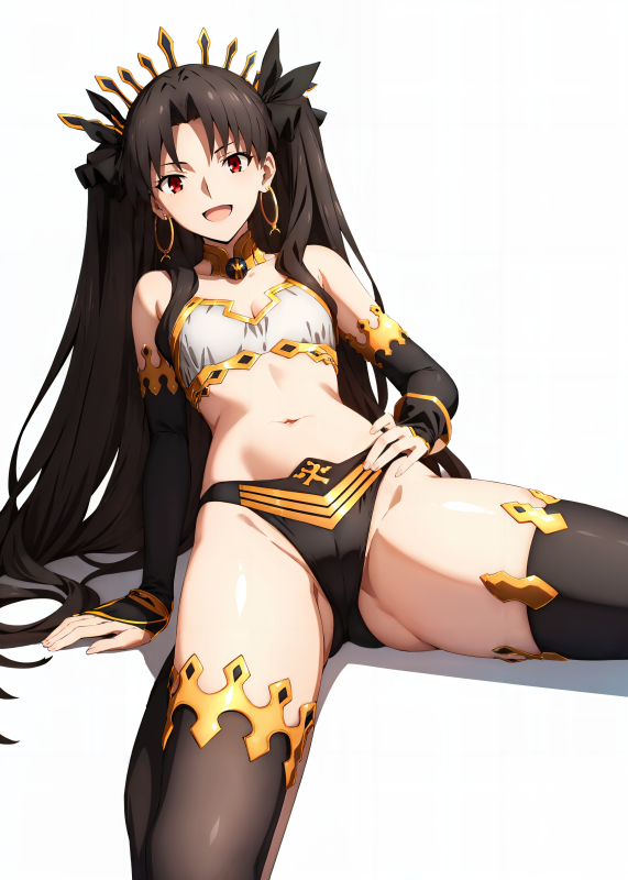 ishtar (fate)