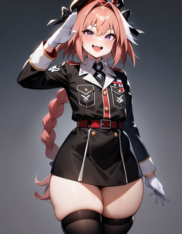 astolfo (fate)