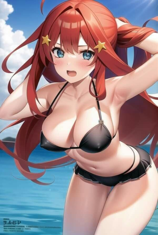 nakano itsuki